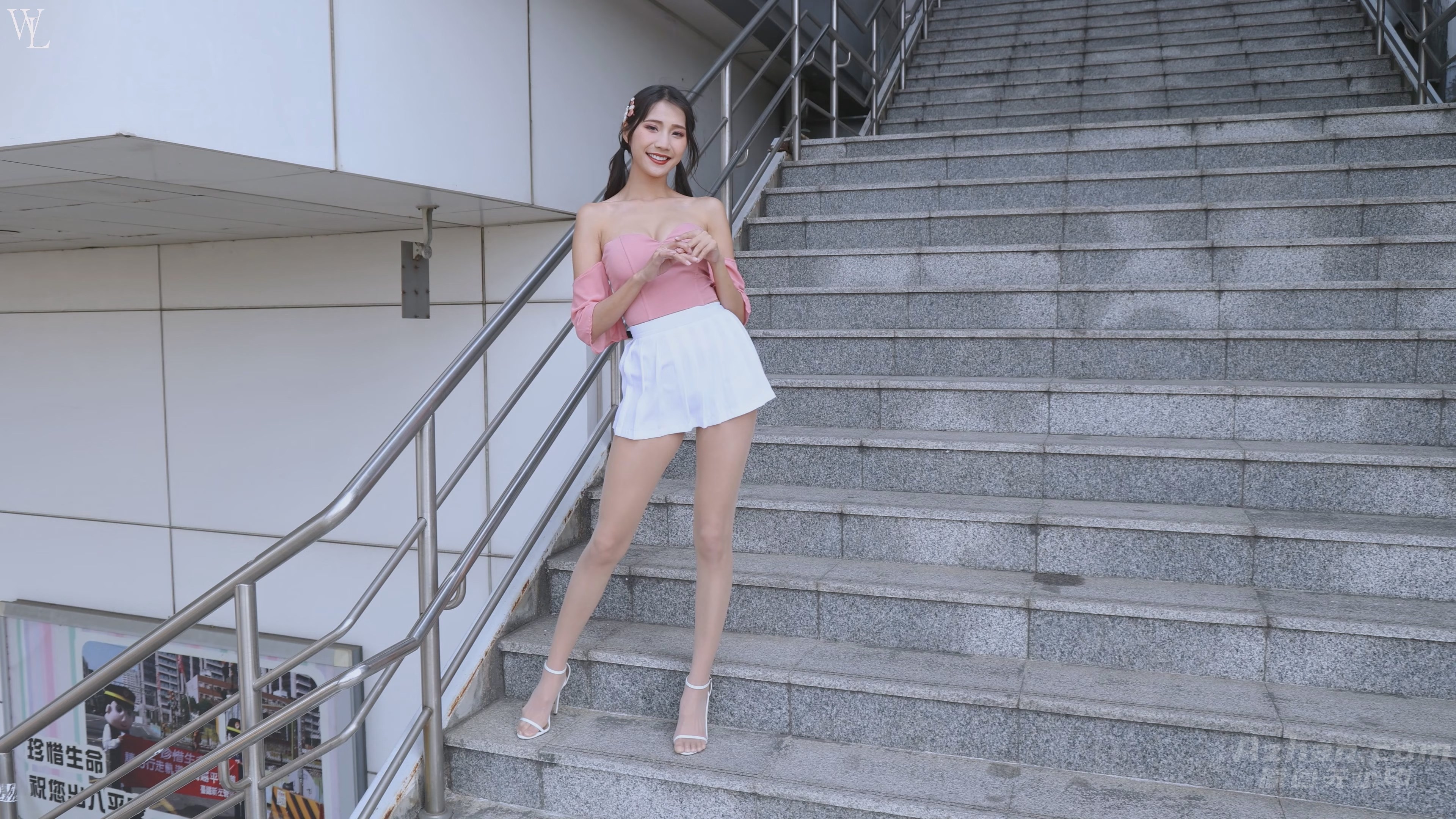Z3 Anita白裙纯欲 542M-5